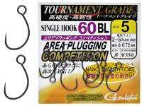Carlige Gamakatsu Area Plugging Competition 60BL Single Hook 