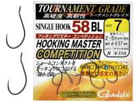 Gamakatsu Hooking Master Competition 58BL Single Hook 