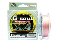 Fir textil YGK G-Soul X4 Upgrade PE 150m Multicolor