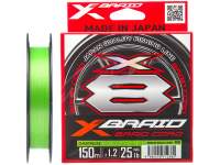 YGK X-Braid X8 Cord PE 150m
