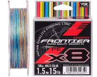 YGK Frontier Assorted X8 Multicolour 100m