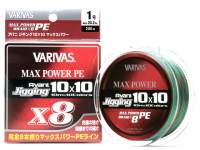 Fire textil Varivas Avani Jigging Max Power PE X8 200m Multicolor
