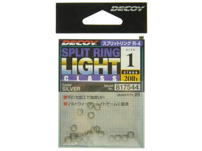Decoy R-4 Split Ring Light Class Silver
