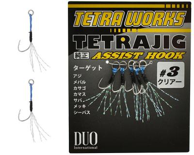 DUO Tetra Works Jig Hooks TW-SC