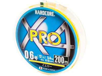 Duel Hardcore X4 Pro 200m Yellow
