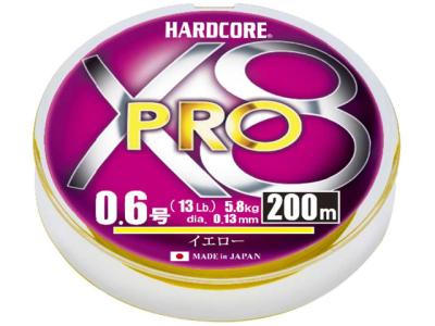 Duel Hardcore X8 Pro 200m Yellow