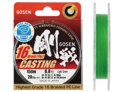 Gosen PE Casting X16 Braid 150m Light Green