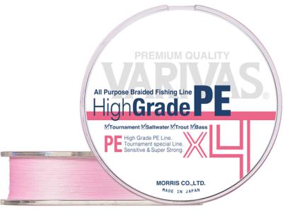 Varivas High Grade PE X4 150m Milky Pink