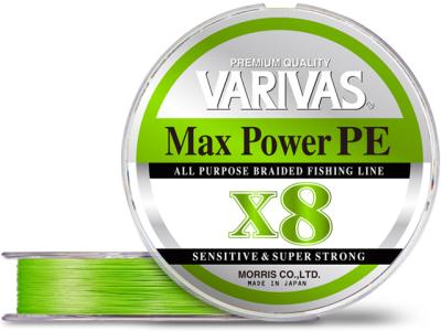 Varivas Max Power PE X8 150m Lime Green