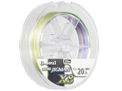 Fir textil YGK G-Soul X8 Super Jigman PE 200m Multicolor