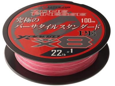 Fir textil YGK X-Braid Olltolos WX8 Zone Finesse Braid Red 100m