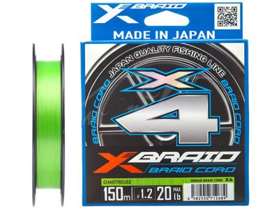 YGK X-Braid X4 Cord PE 150m