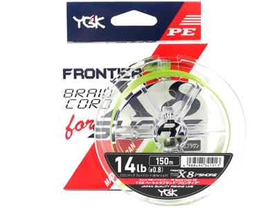 Fir YGK Frontier Braid X8 150m