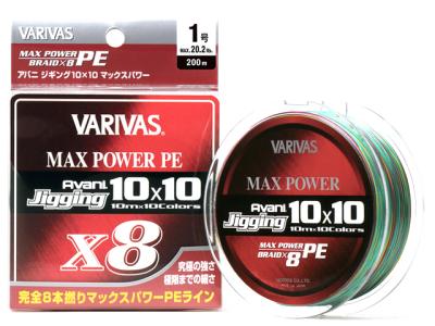 Varivas Avani Jigging Max Power PE X8 200m Multicolor