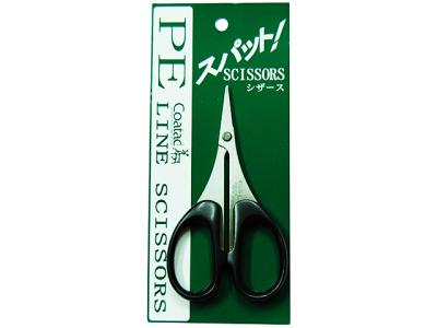 Smith 12cm Black Scissors