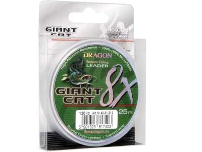 Inaintas Dragon Braided Lines Giant Cat 8X Leader