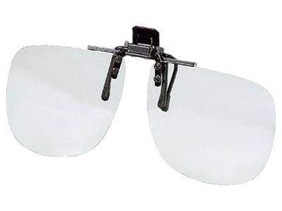 Jaxon ochelari clip polarizati X01