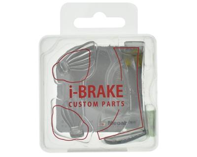 Megabass i-Brake Spare Parts Smoke