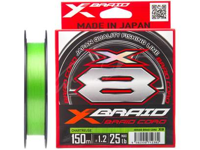 Fir textil YGK X-Braid X8 Cord PE 150m